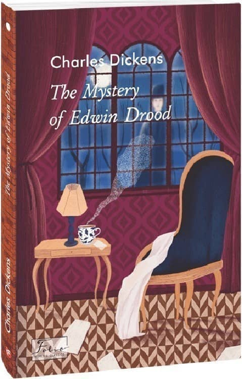 The Mystery of Edwin Drood (Таємниця Едвіна Друда) з пошкодженням