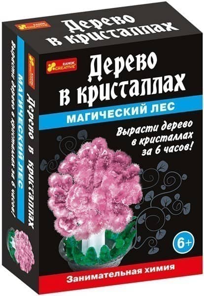 Дерево в кристаллах.Розовое