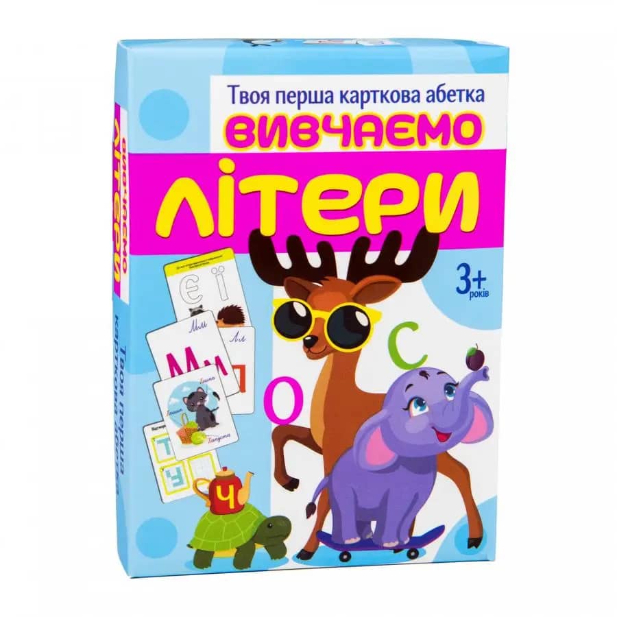 Настільна гра 32066 &amp;quot;Вивчаємо літери навчальна&amp;quot; (укр)