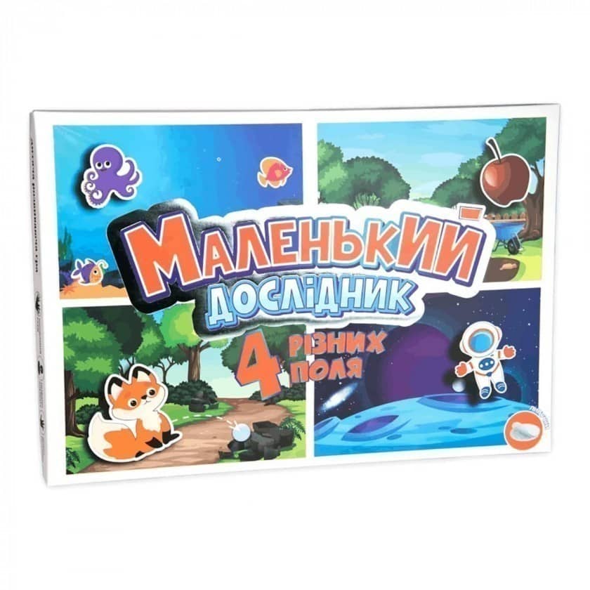 Настільна гра &amp;quot;Маленький дослідник&amp;quot;