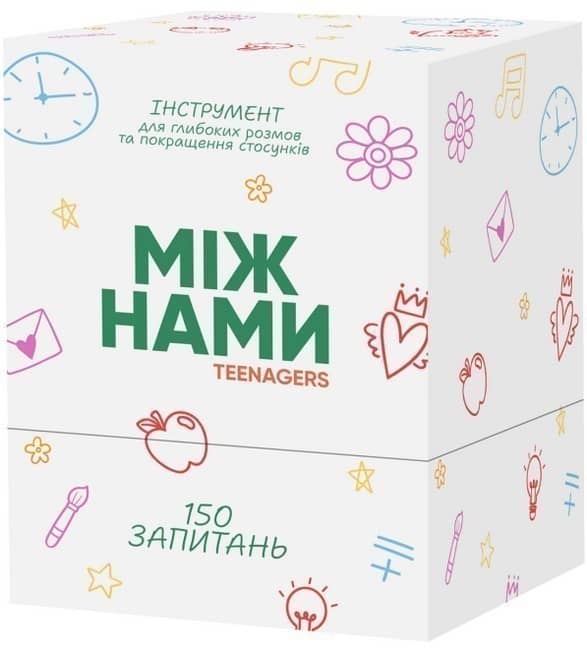 Настільна гра &amp;quot;Між Нами: Teenagers&amp;quot;