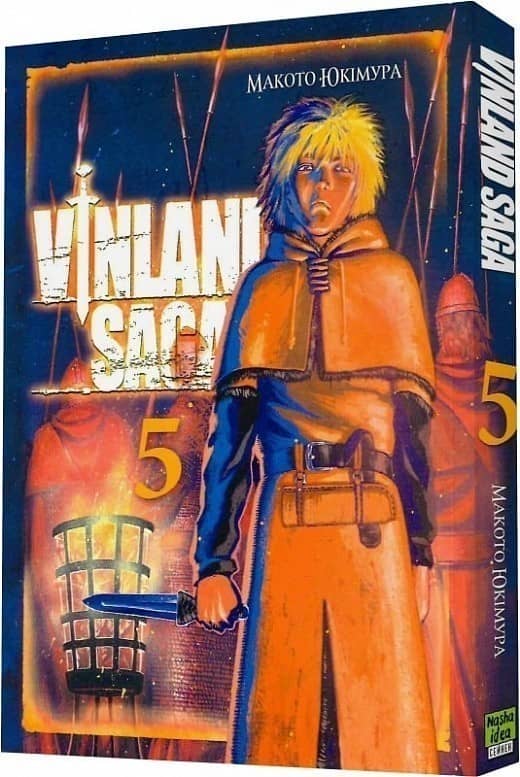 Сага про Вінланд Том 5