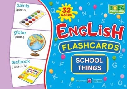 Заняття спортом і діяльність. Набір карток англ. мовою.  Sport and activities. English flashcards