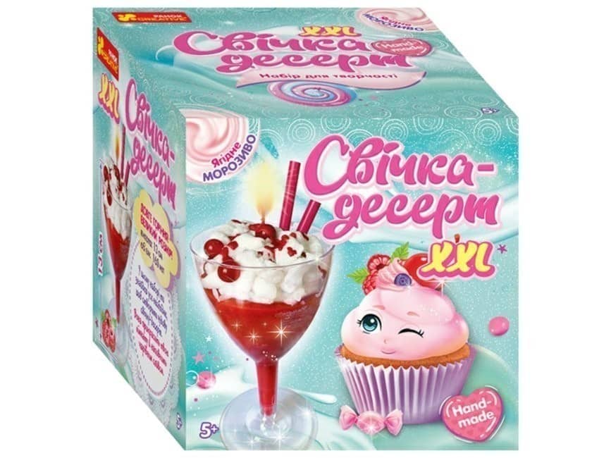 Свічка-десерт.Вишневий десерт