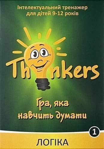 Комплект гра &amp;quot;Логіка&amp;quot; 9-12 р.