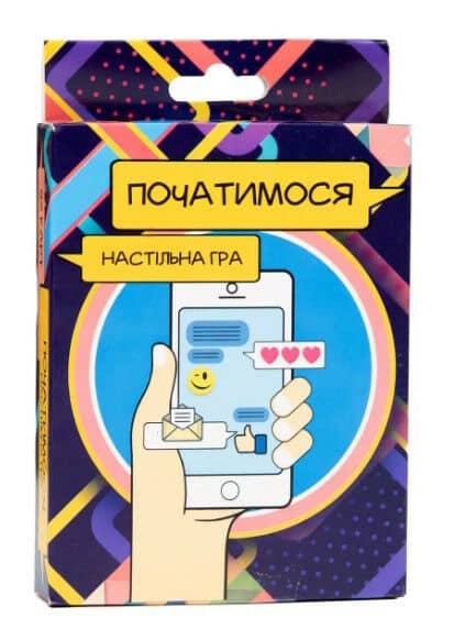 Настільна гра 30334 &amp;quot;Початимося? міні-версія (укр)