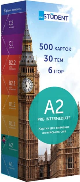 Картки англ. мова A2 Pre-Intermediate (укр) 500 шт.