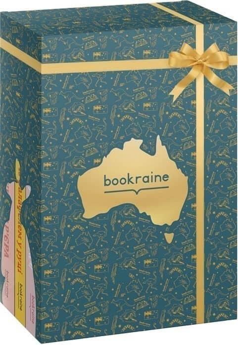 Австралійський книжковий бокс з пошкодженням