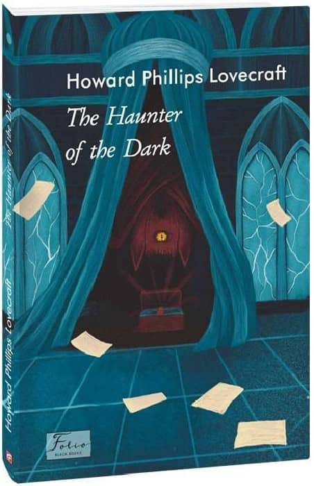 The Haunter of the Dark (Завсідник темряви) з пошкодженням