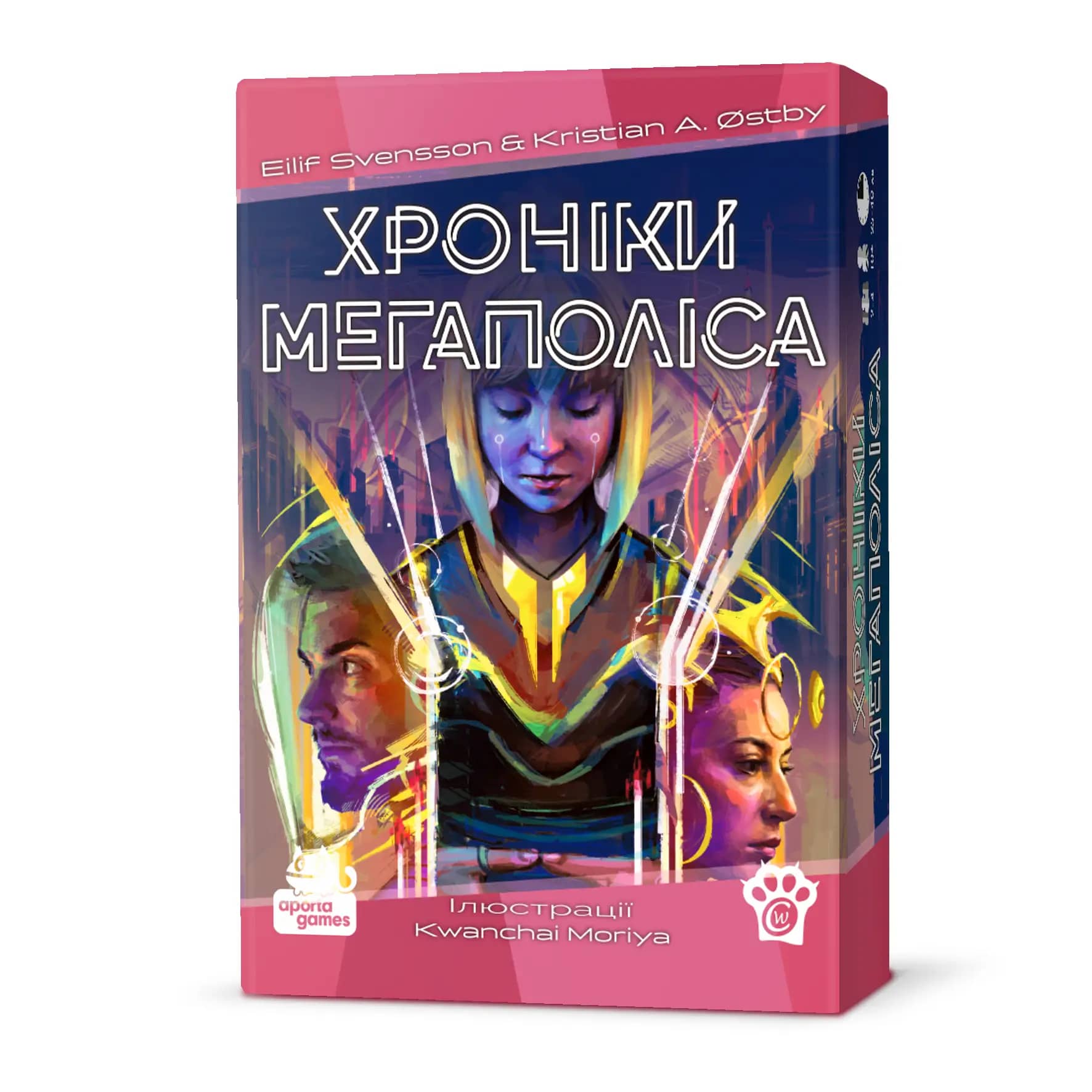 Настільна гра Хроніки Мегаполіса (Capital Lux 2: Pocket)