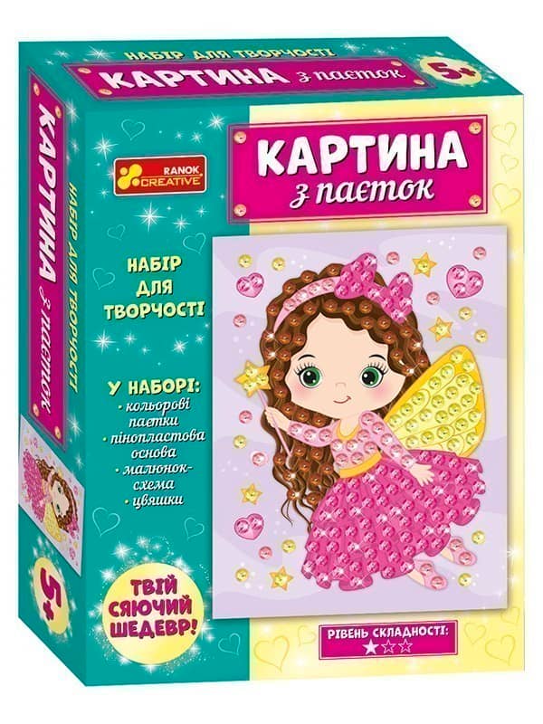 Картина з паєток.Фея
