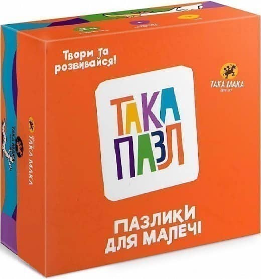 Пазлики для малечі (песик, котик, курочка)