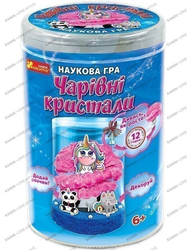 Чарівні кристали Єдиноріжка