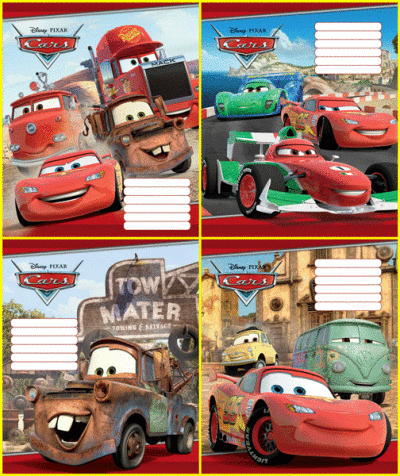 Комплект зошитів В5. Серія &amp;quot;Cars&amp;quot; (25 шт. в комплекті)