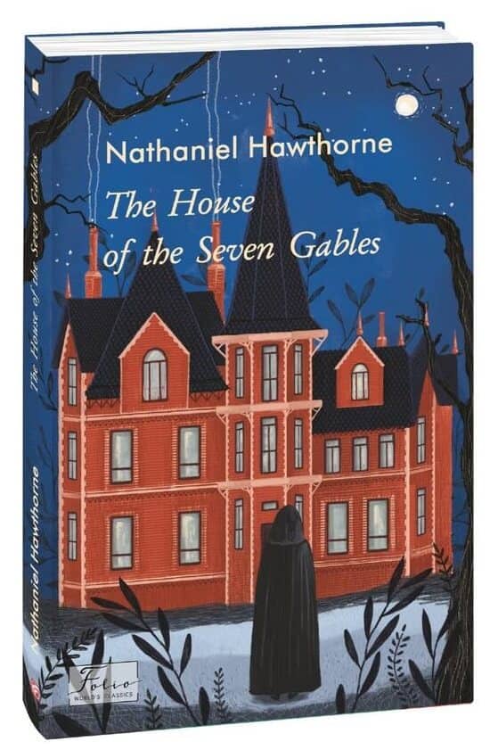 The House of the Seven Gables з пошкодженням