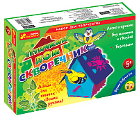 Скворечник