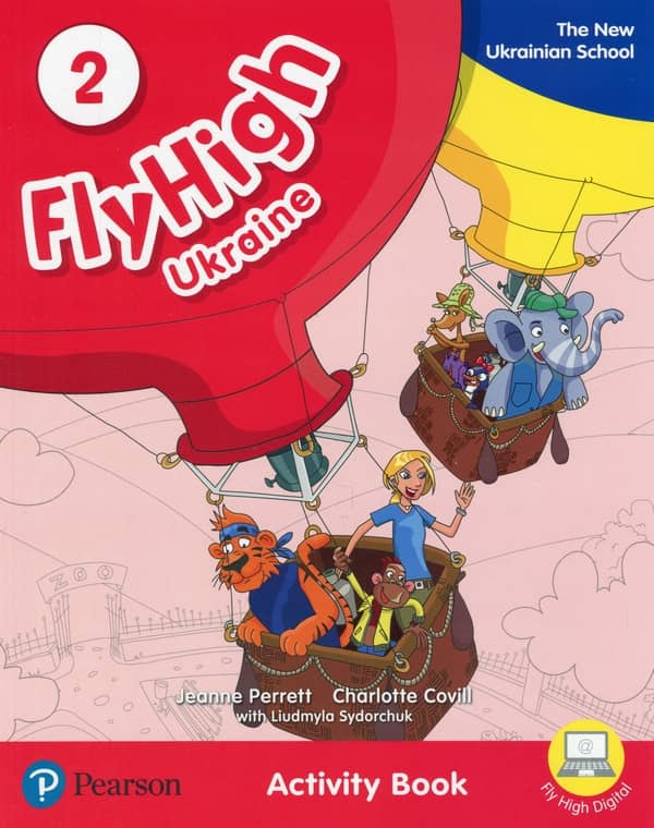 Fly High 2 WB UKRAINE  (зошит для домашніх робіт  4901990000)
