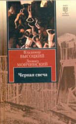Набір для квілінгу &amp;quot;Пари тварин-1&amp;quot; 2 лист.+4 магніта+інструм. QM1338