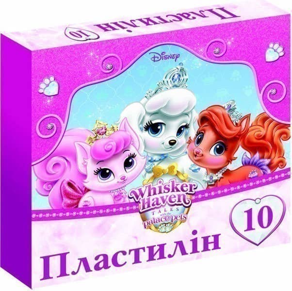 Пластилін Для малят із воском 10 кольорів Серія Palace Pets
