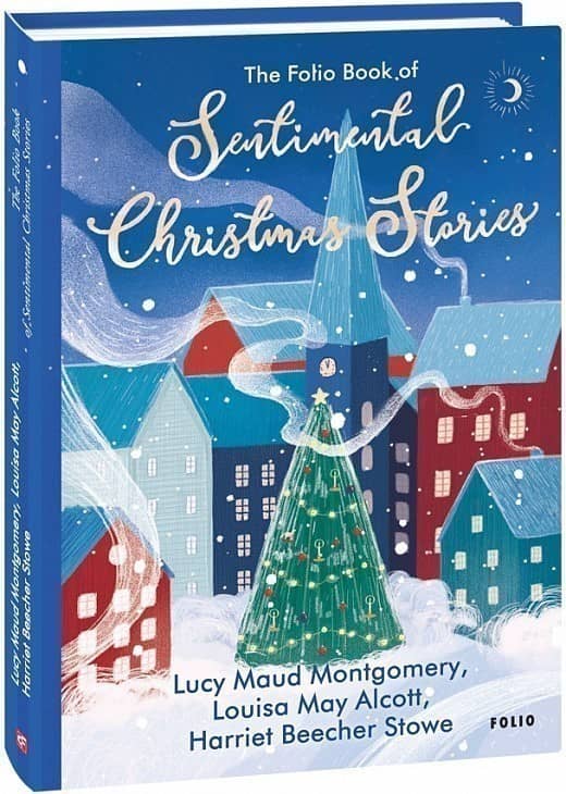 The Folio Book of Sentimental Christmas Stories (Сентиментальні різдвяні історії) з пошкодженням