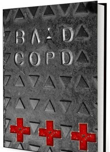 Три плюси