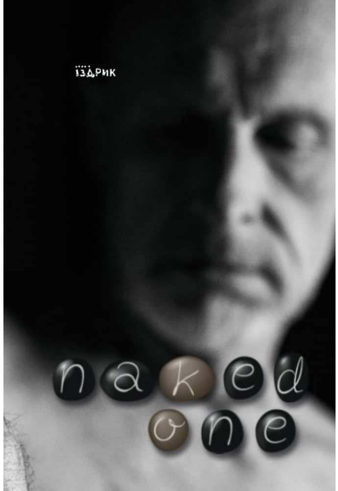 Naked one