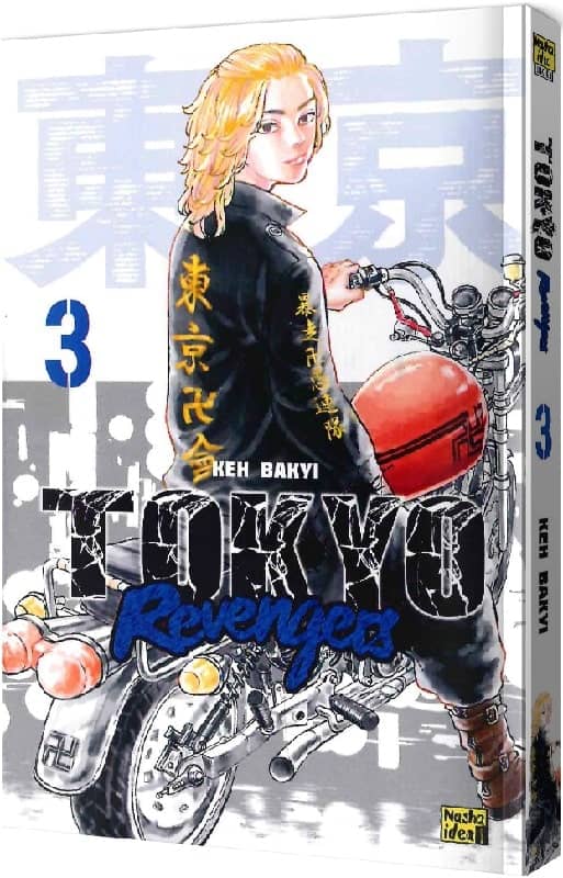 Токійські месники (Tokyo Revengers). Том 3