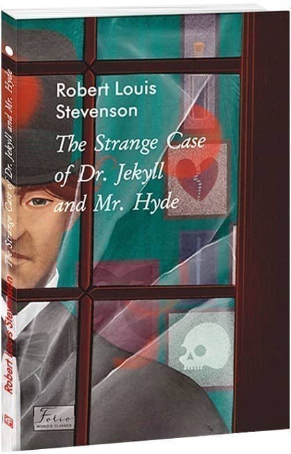 The Strange Case of Dr.Jekyll and Mr.Hyde з пошкодженням