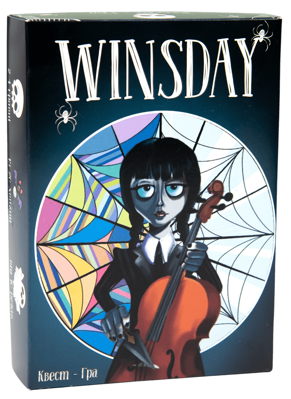 Настільна гра "Winsday"