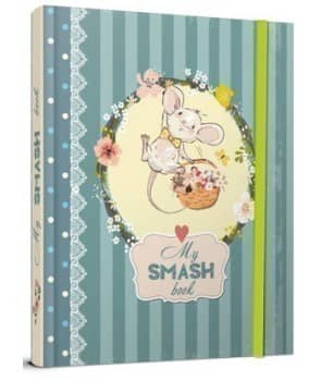 Найкращий подарунок: Smash Book вид. 7 (укр)