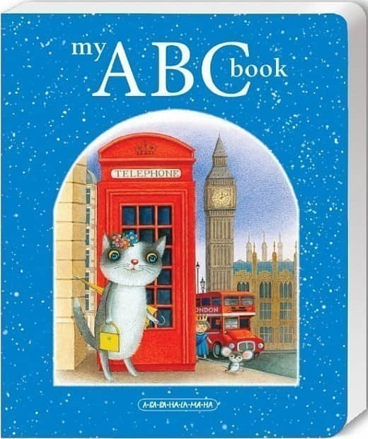 My ABC book (англійська Абетка)