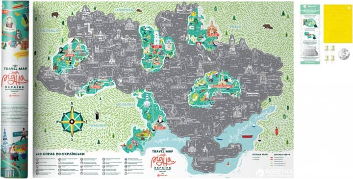Скретч карта світу &amp;quot;Travel Map Моя Рідна Україна&amp;quot; укр. (тубус)