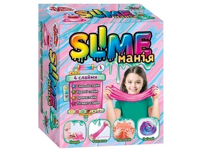 Slime манія.Дівчатка.Чудик