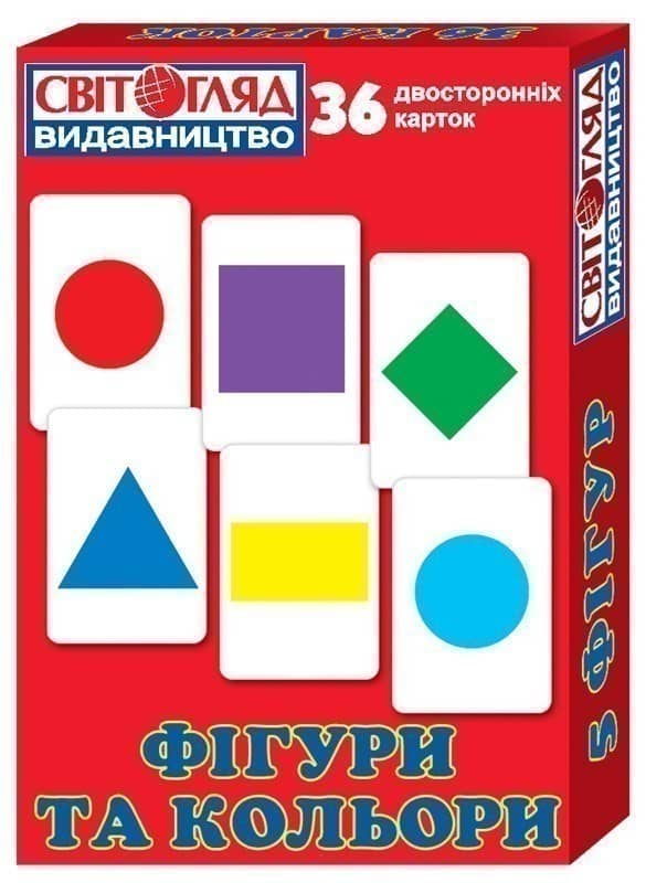 Набір.Фігури та коліри