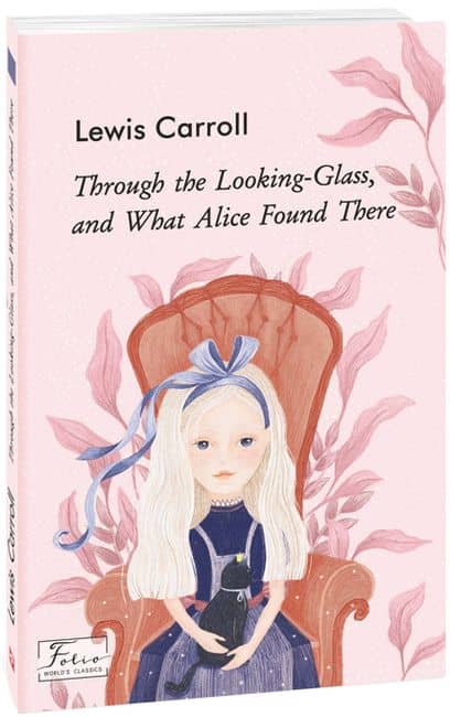 Through the Looking-Glass, and What Alice Found There з пошкодженням