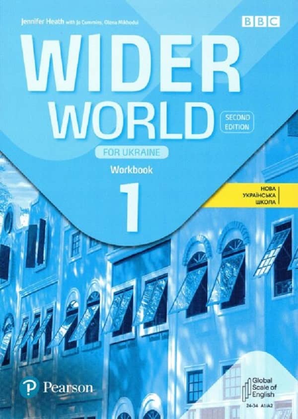 Wider World for Ukraine 1 Workbook +App