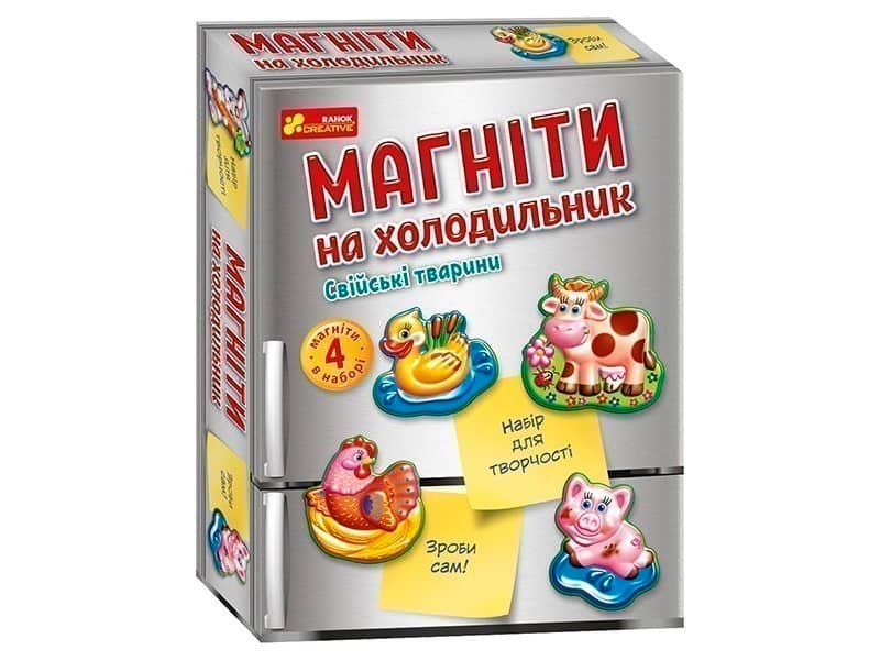 Магніти на холодильник. Свійські тварини