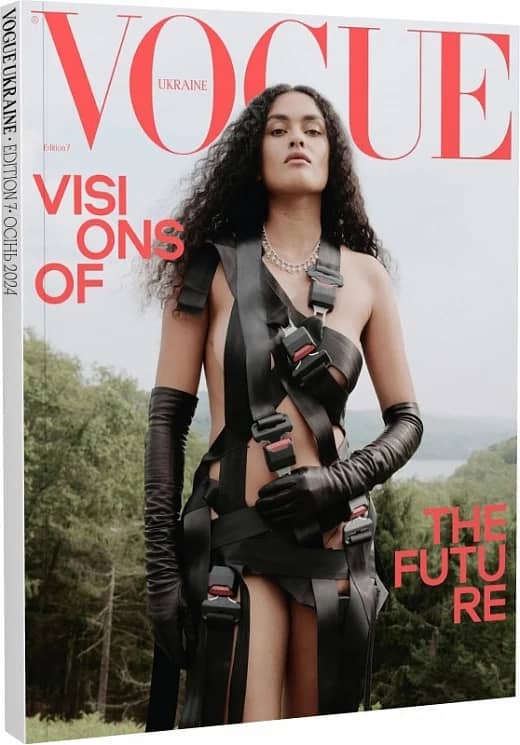 Журнал &amp;quot;VOGUE UKRAINE EDITION&amp;quot; №7 осінь 2024