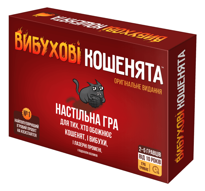 Настільна гра &amp;quot;Вибухові кошенята&amp;quot;