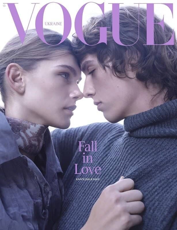 Журнал &amp;quot;VOGUE UKRAINE EDITION&amp;quot; №11 осінь 2025