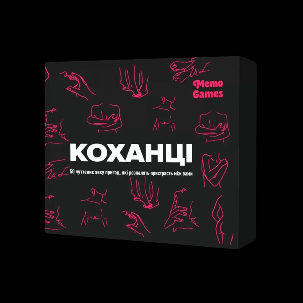 Настільна гра &amp;quot;Коханці&amp;quot;