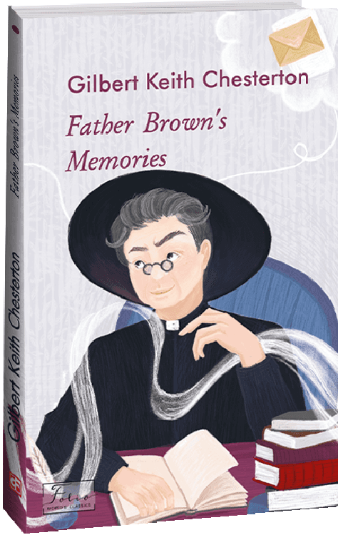 Father Brown’s Memories (Записки патера Брауна) з пошкодженням