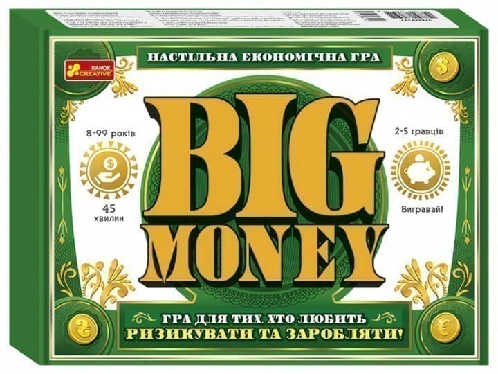 Настільна економічна гра. Big Money