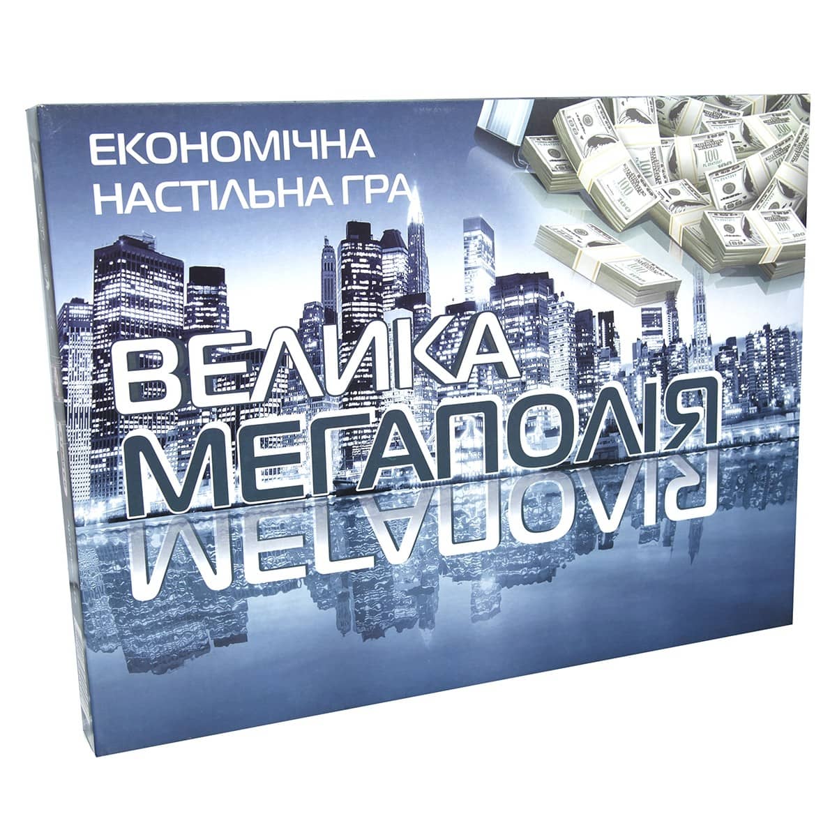 Гра Велика &amp;quot;Велика Мегаполія&amp;quot;