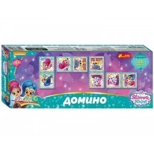 Домино.Шиммер и Шайн