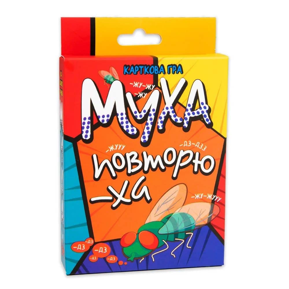 Настільна гра &amp;quot;Муха-повторюха&amp;quot;