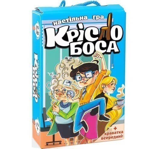 Настільна гра &amp;quot;Крісло боса&amp;quot;