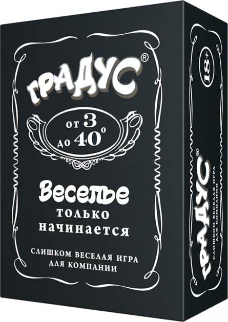 Настільна гра&amp;quot;Градус&amp;quot; (рос.мова)