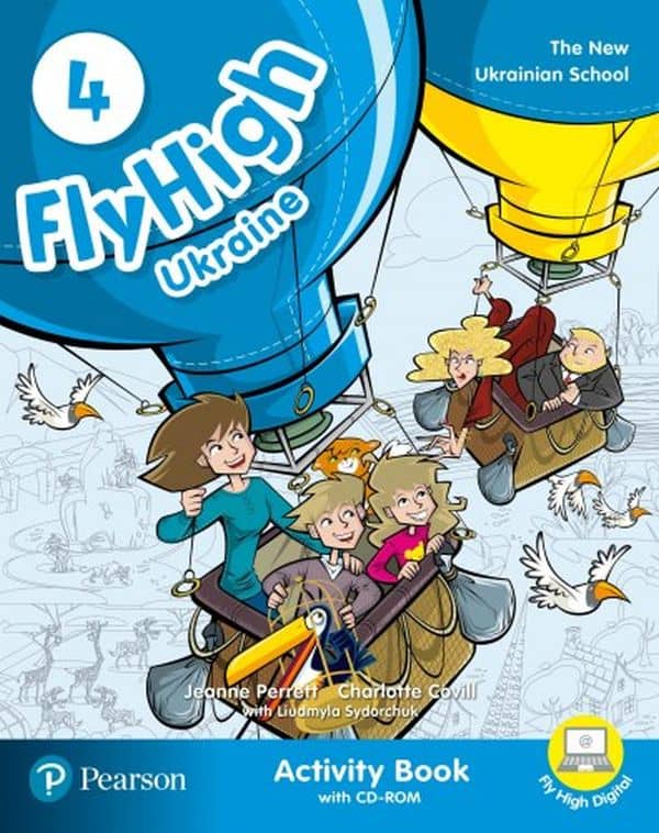 Fly High 4 WB UKRAINE (зошит для домашніх робіт  4901990000)