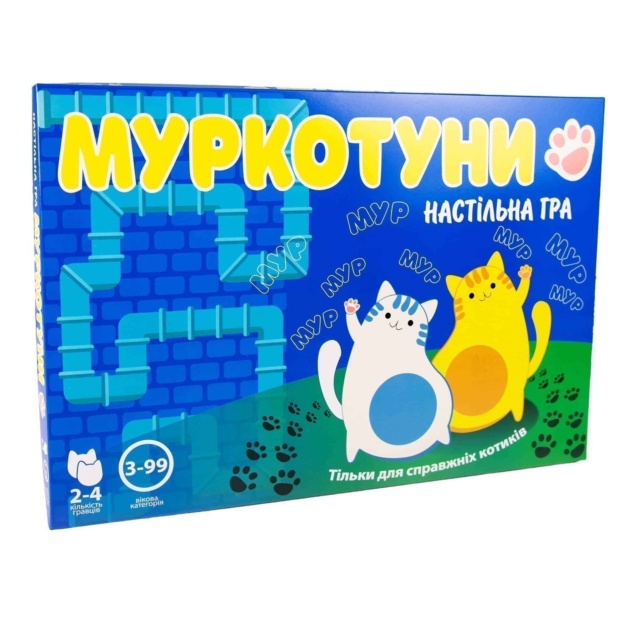Настільна гра &amp;quot;Муркотуни&amp;quot;